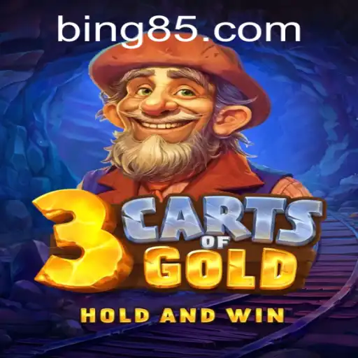 Embark on a Thrilling Treasure Hunt with 3cartsOfGold