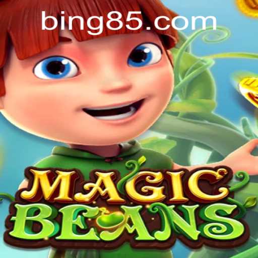 MAGICBEANS: A Thrilling New Game with Strategic Challenges