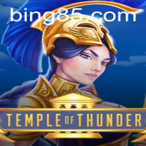 Discover the Mystical World of TempleofThunder: An In-Depth Guide