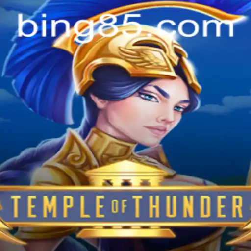 Discover the Mystical World of TempleofThunder: An In-Depth Guide