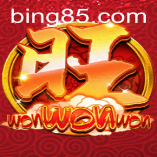 Experience the Thrills of WonWonWon with BINGO8: A Modern-Day Gaming Adventure